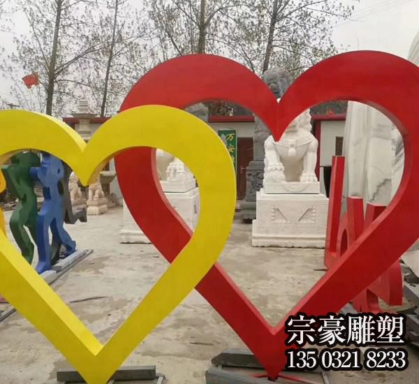 不關心愛心，鐵藝空心愛心雕塑