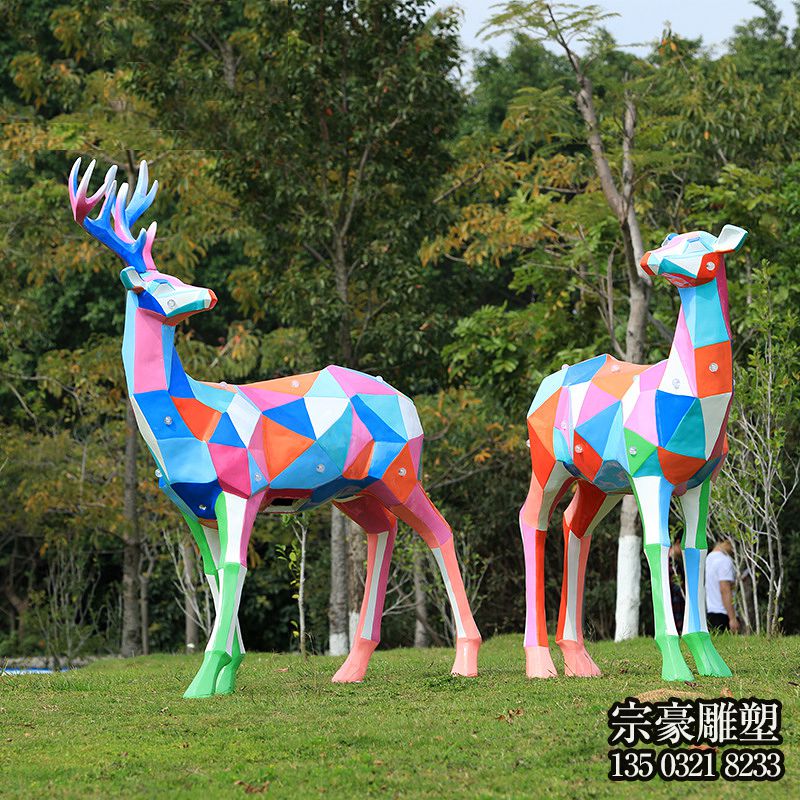 玻璃鋼發光塊面梅花鹿雕塑擺件